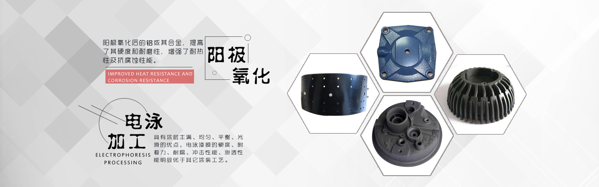 公司產(chǎn)品已經(jīng)涉及礦用氣動設(shè)備、礦用液壓設(shè)備、礦用電動設(shè)備、礦用電器、軌道交通設(shè)備、礦用儀器儀表、礦用支護設(shè)備及工礦配件